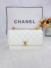 Picture of Chanel Lady Handbags _SKUfw154449225fw